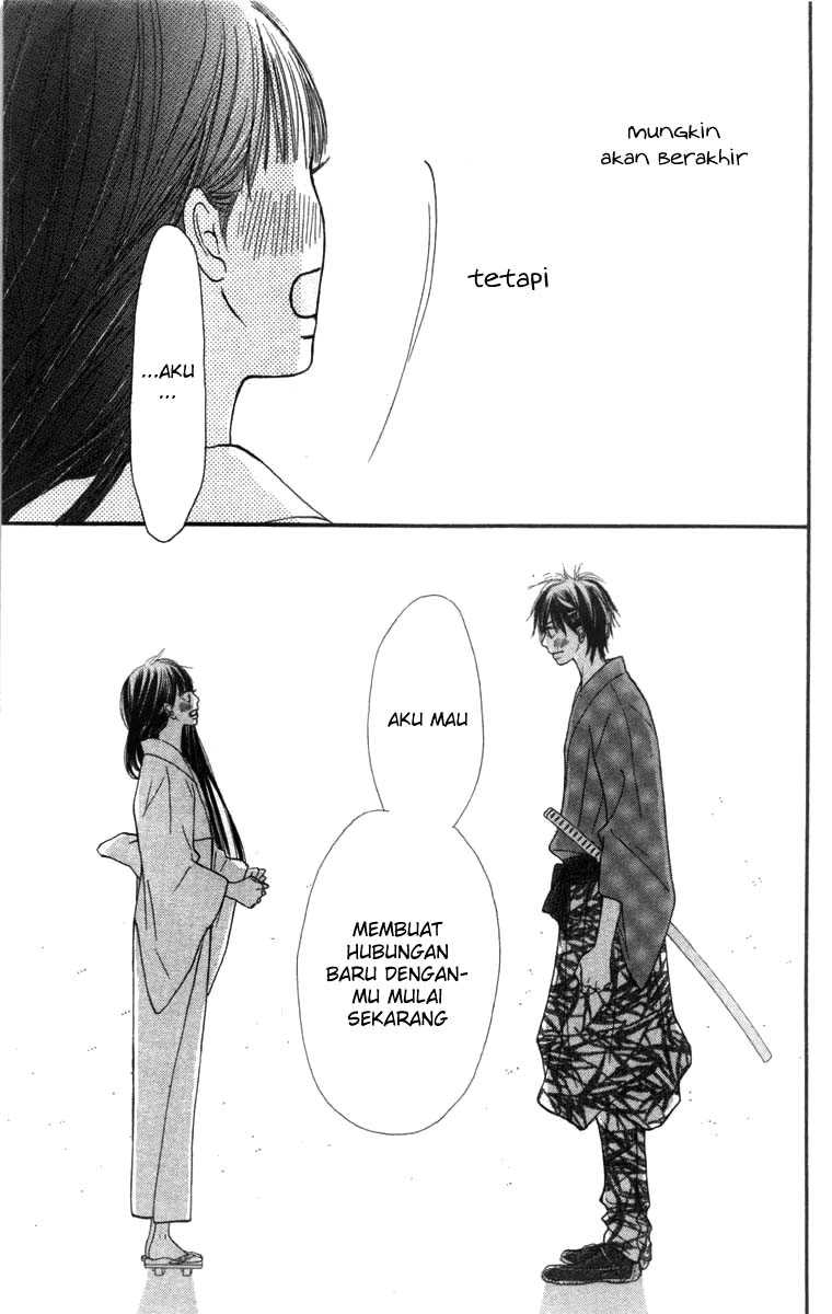 Kimi ni Todoke chapter 40